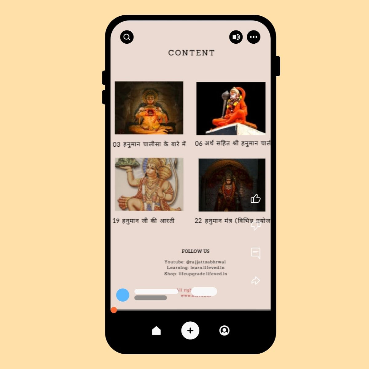 Hanuman Chalisa: Meaning, Aarti, Mantras Online eBook and Audiobook in Hindi and English